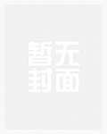 【18禁】老师的亲密教学